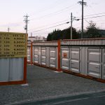 Japan land prices