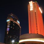 resort expansion announcement