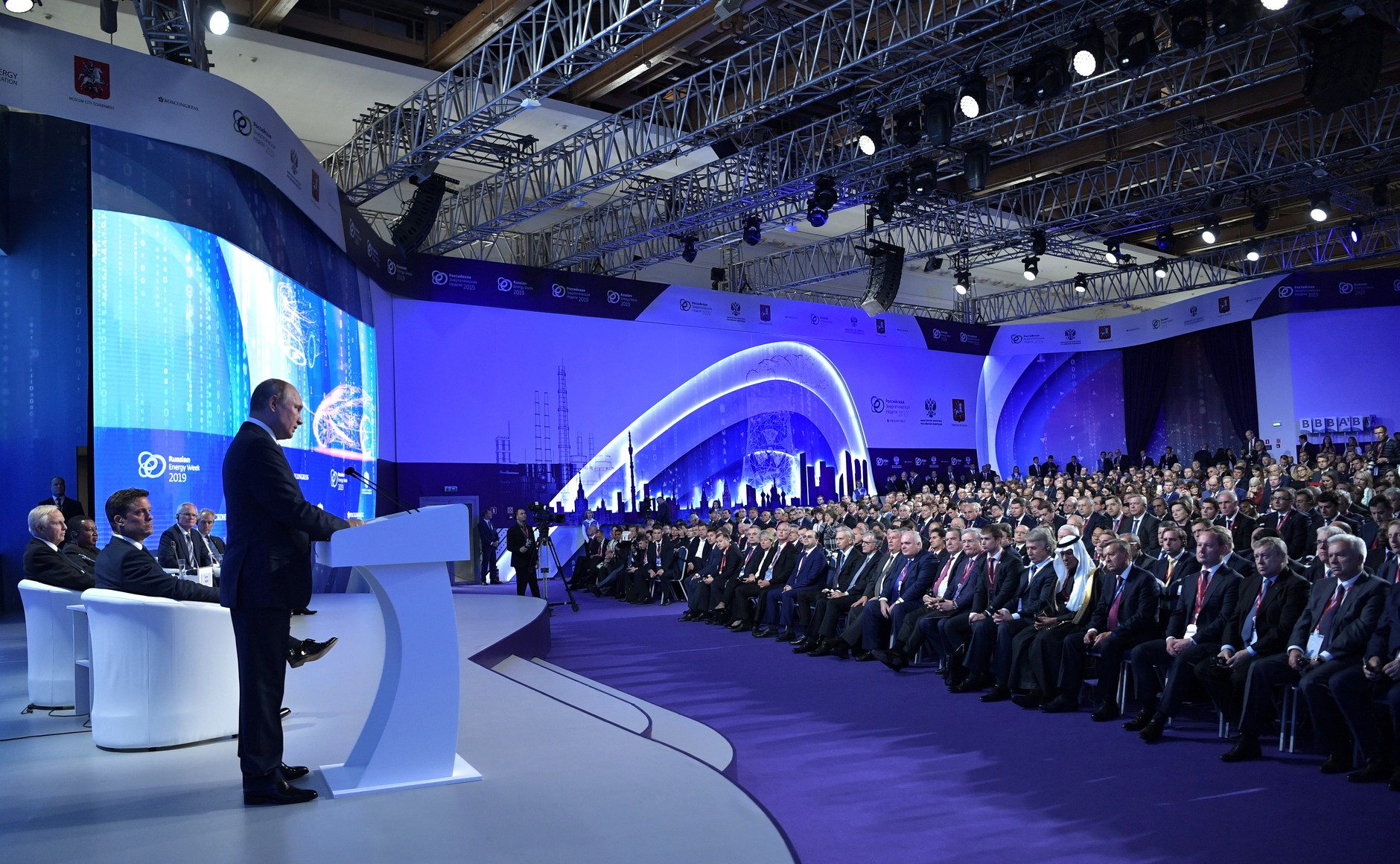 Russian Energy Week